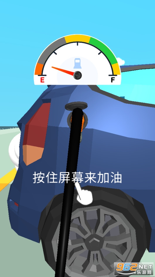 ģ�����վ��Ϸ�ƽ�� v1.5.3��ͼ11