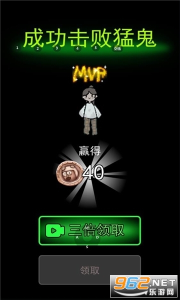 �͹�����999���ͼ2
