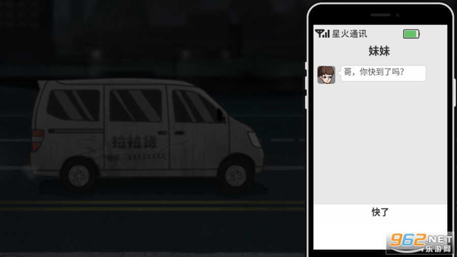 ������ģ�������޳�Ʊ��v007 ���°��ͼ1