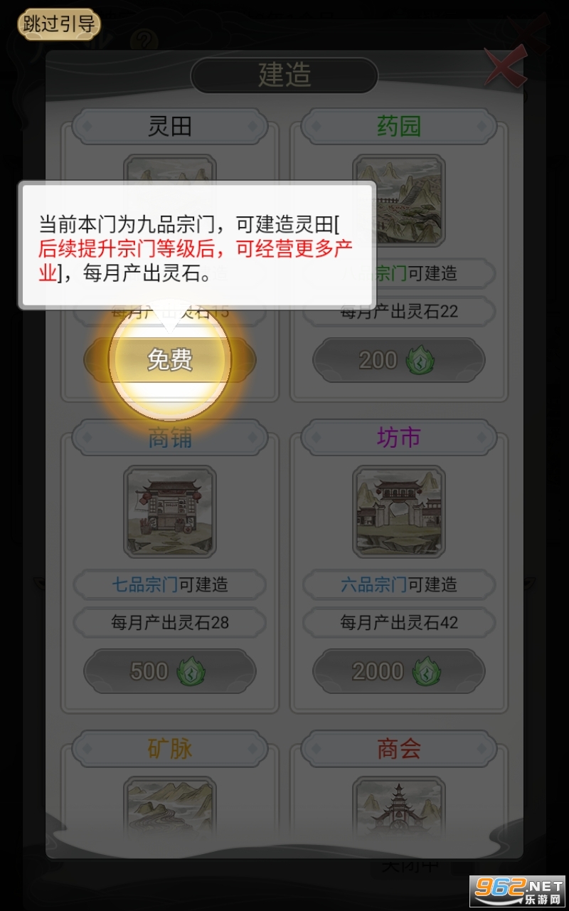 ��һ������������2�����2022v1.0.2��ͼ3