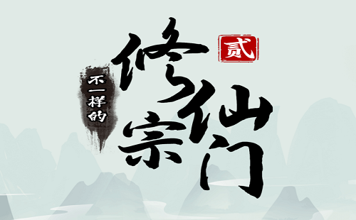 ��һ������������22023_��������_����_ħ�İ�