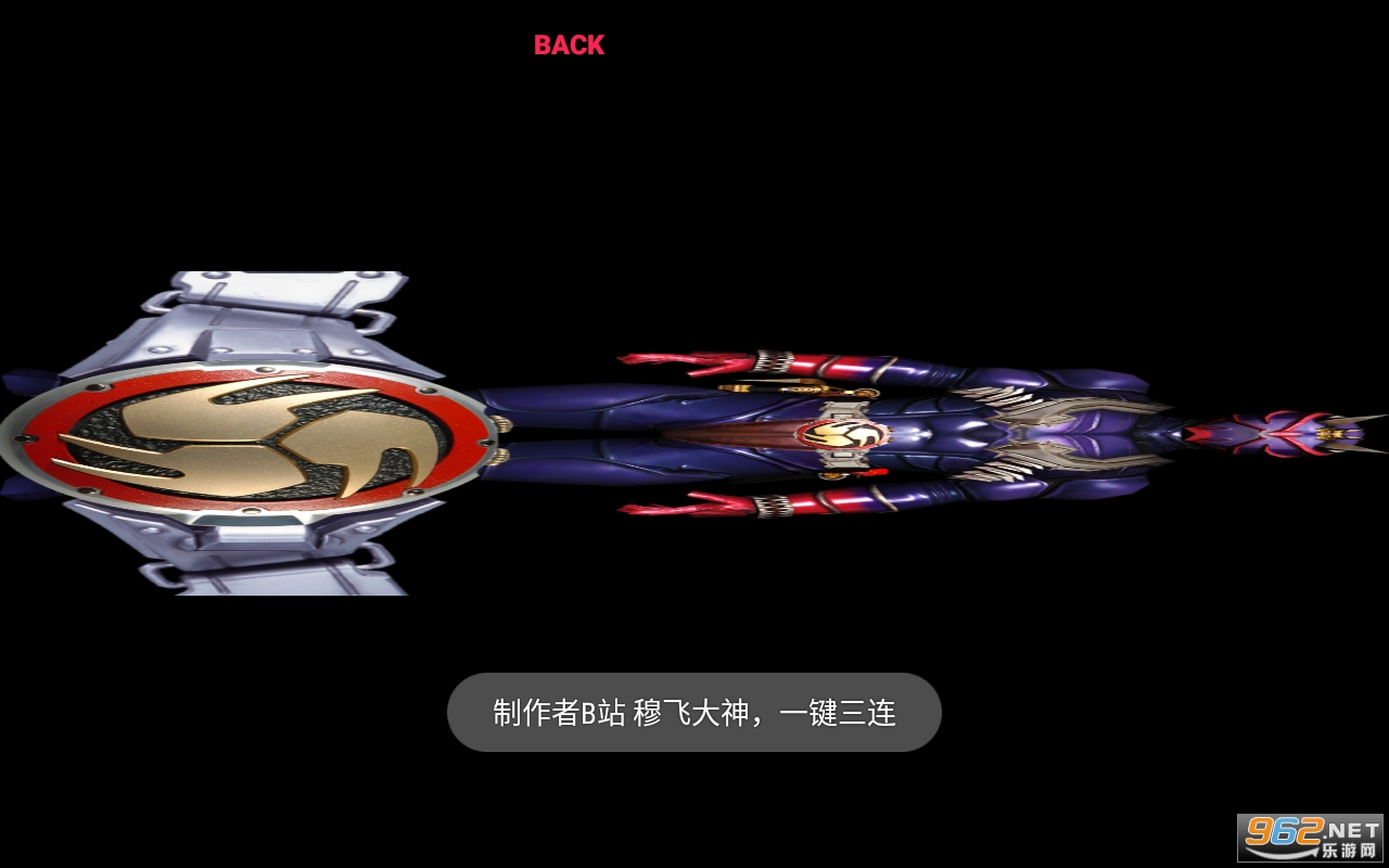���Hibiki����ģ������ͼ1
