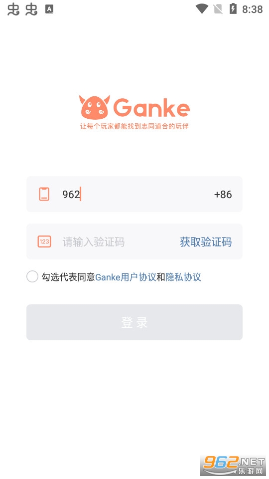 Ganke��봽�ͼ1