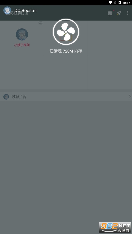 Х����3.0�ȶ�����������ͼ1