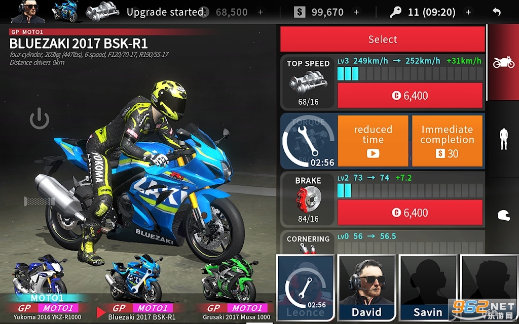 ��ʵĦ��2Real Moto 2���°汾v1.0.647��׿���ͼ2
