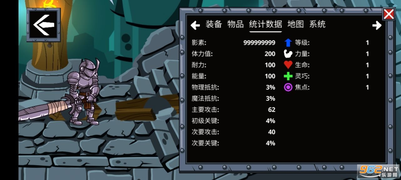 �����߱���ʷ�ֻ��������޸�����v1.3.0���°��ͼ1
