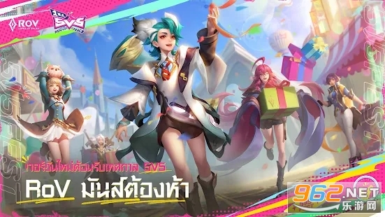 Garena ROV: 5V5 FEST(������ҫ̩��)��ͼ3