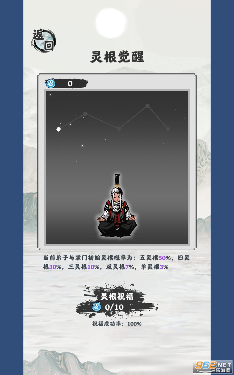 ��������ģ�������氲׿�� v1.2.22��ͼ4