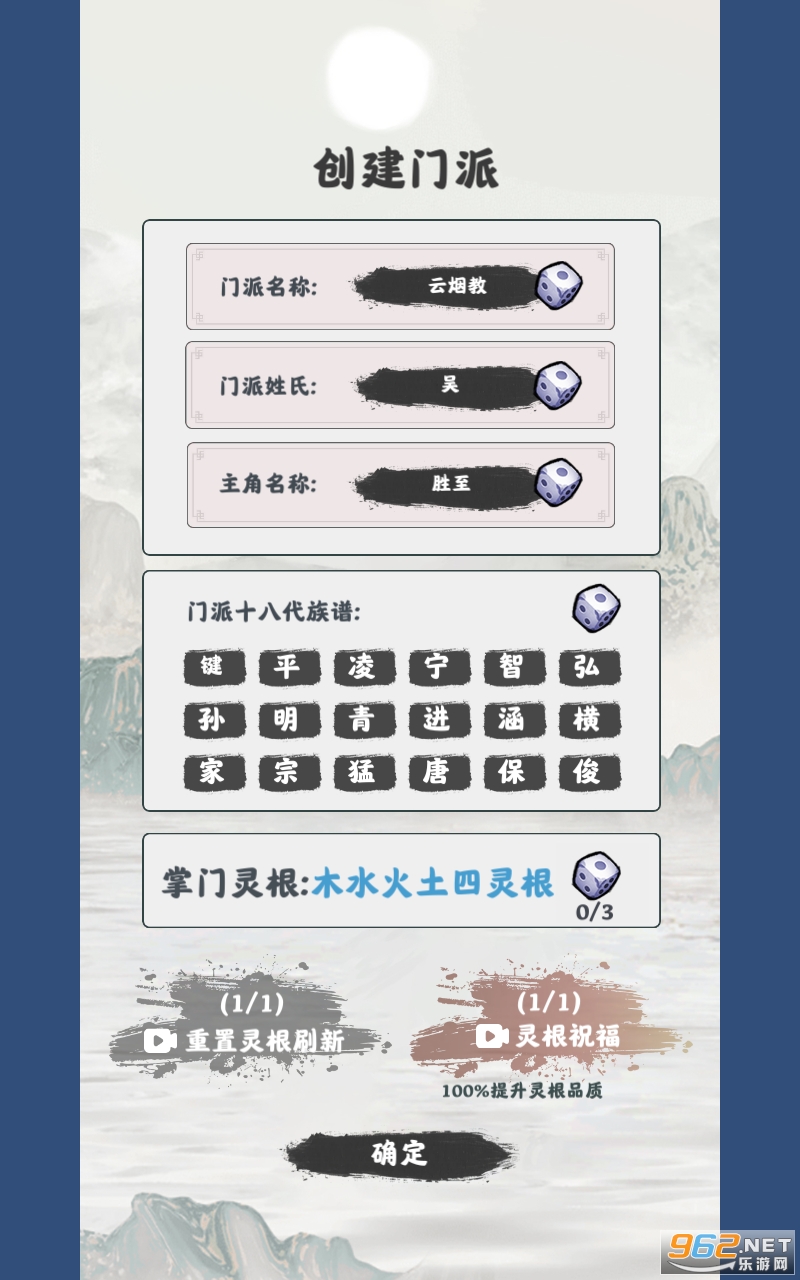��������ģ�������氲׿�� v1.2.22��ͼ3