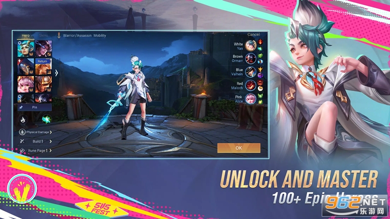 ��˵�Ծ�(Arena of Valor)�ٷ����ͼ0
