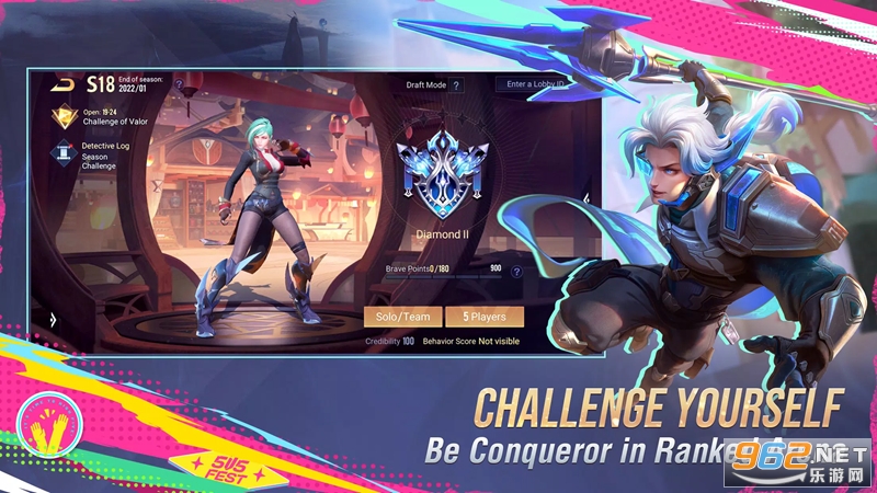 ��˵�Ծ�(Arena of Valor)�ٷ����ͼ1