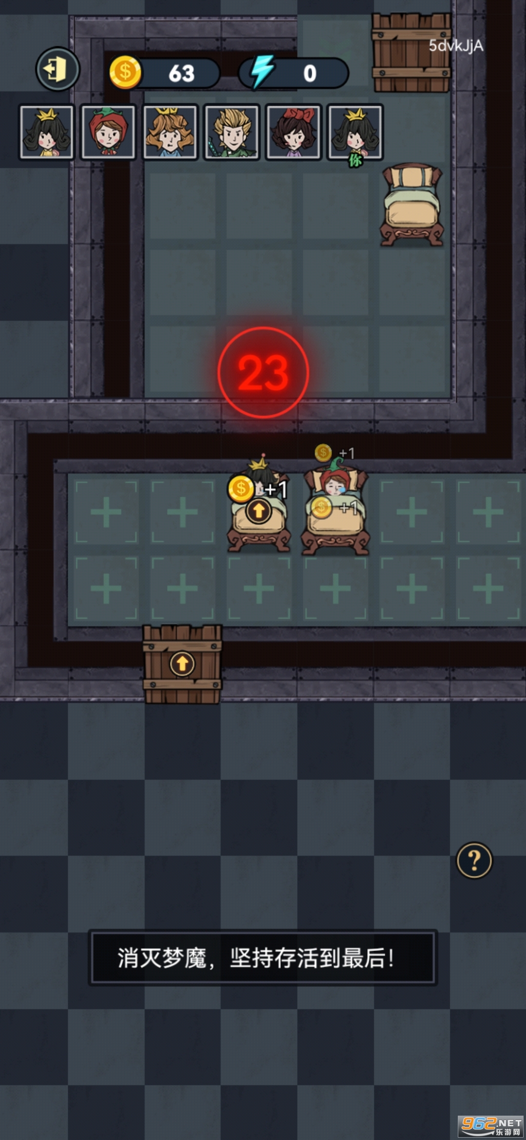 �͹����������°��ͼ4
