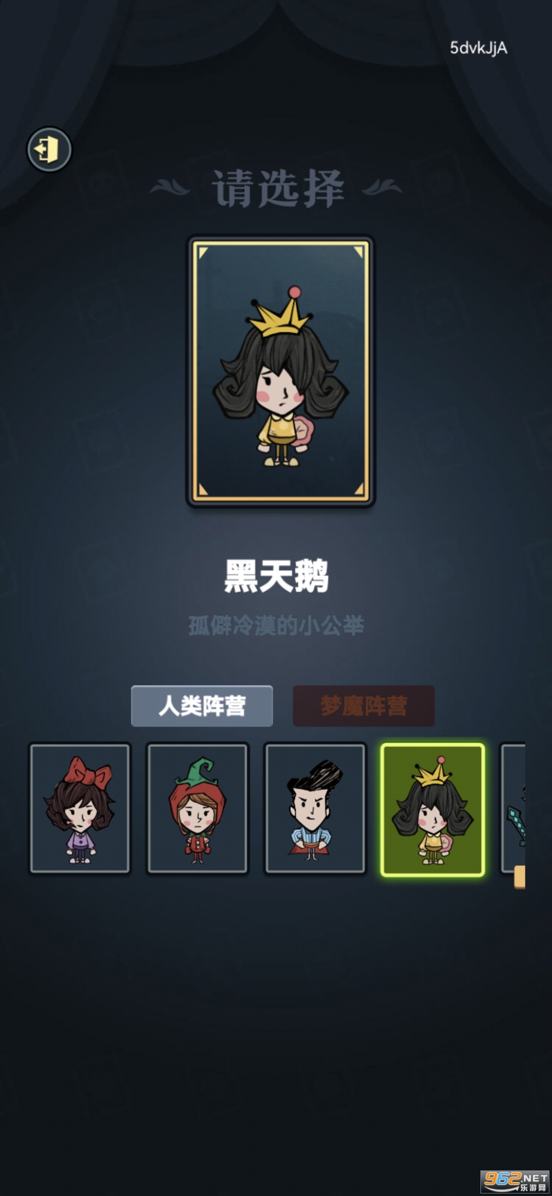 �͹����������°��ͼ3