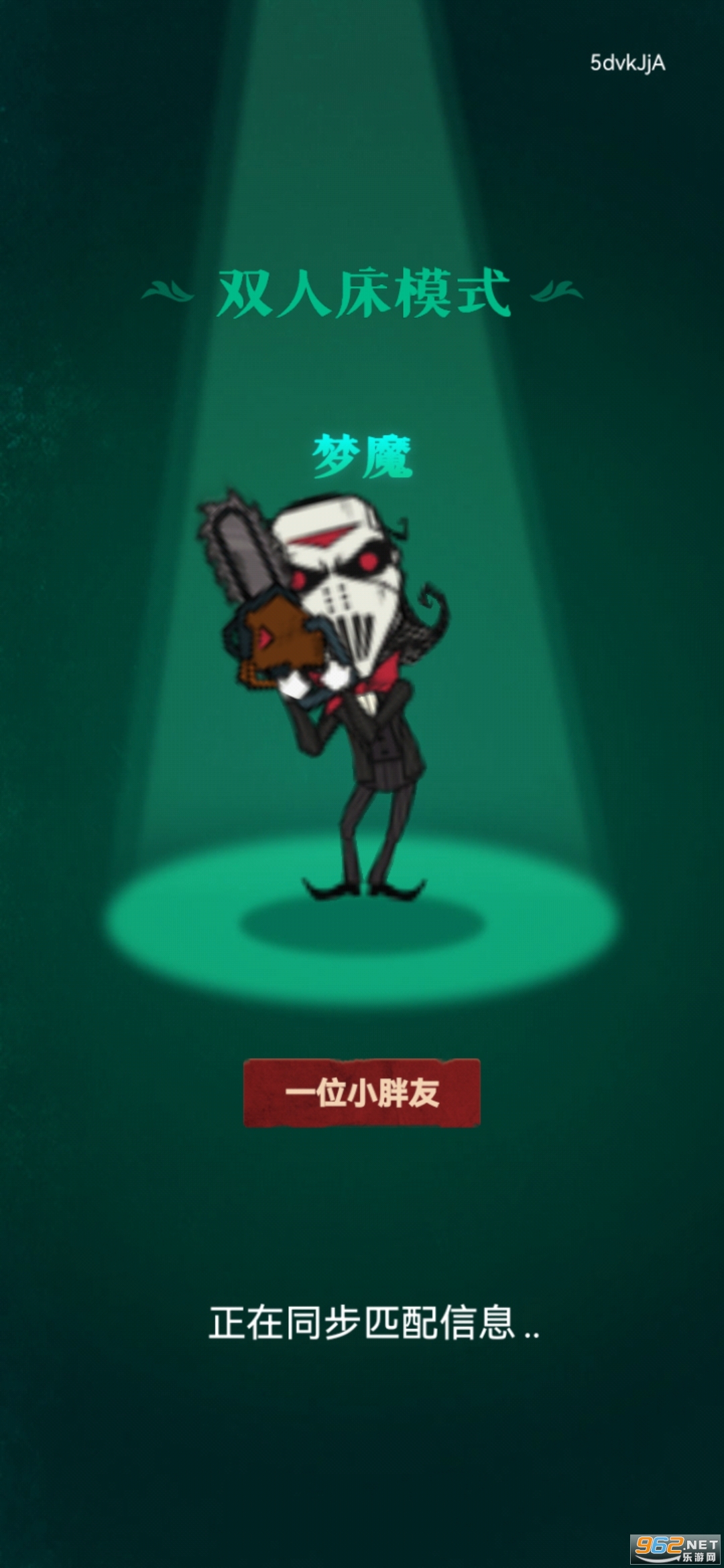 �͹����������°��ͼ2