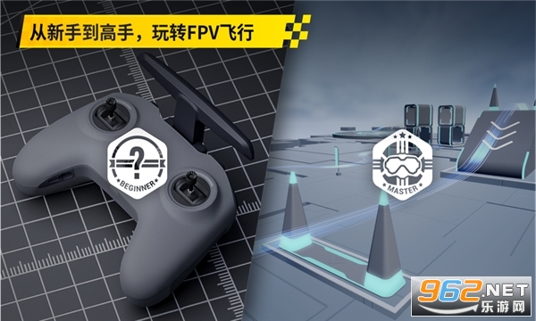 DJL Virtual Flight安卓版截图0