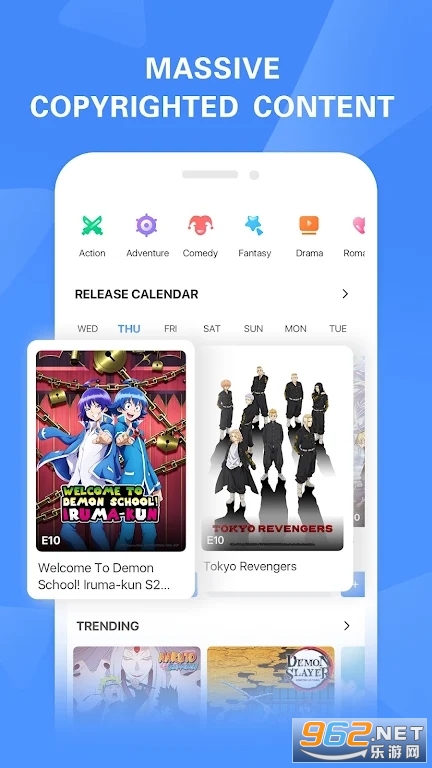 bilibili���װ�v2.77.0�ٷ����ͼ0