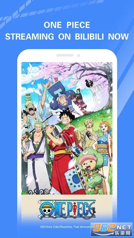 bilibili���װ�v2.77.0�ٷ����ͼ2