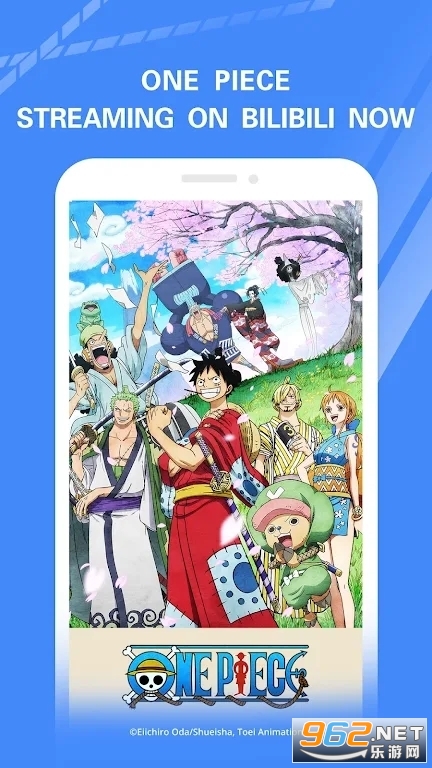 bilibili���װ汾���ʰ� v2.72.0��ͼ2
