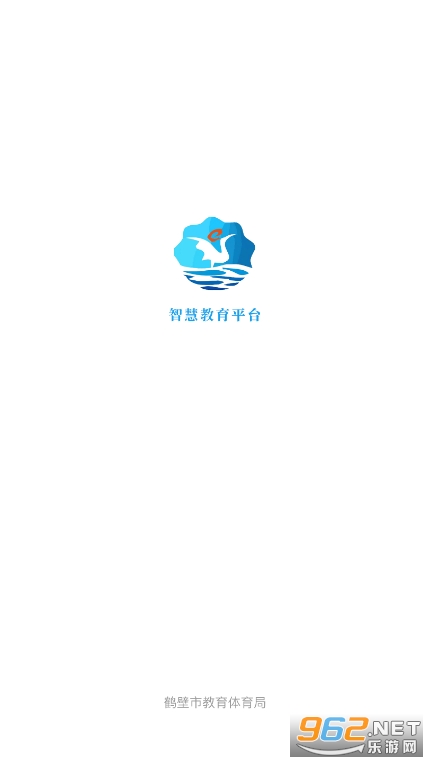 �ױں��ƽ�appv1.3.3 ���°��ͼ4