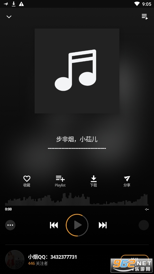 Audio-mack��������Ƶ�����app��ͼ3