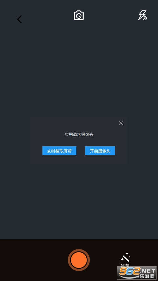 ���ҿ�����app���°� v1.3��ͼ1