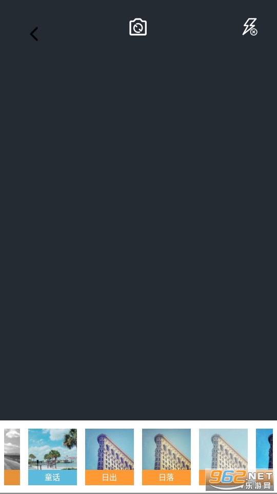 ���ҿ�����app���°� v1.3��ͼ0