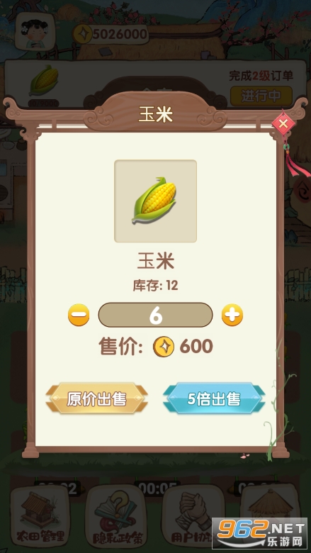���ڹŴ��п�����޽�Ұ�v1.0.0��ͼ0