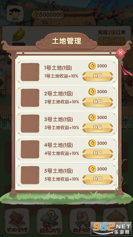 ���ڹŴ��п�����޽�Ұ�v1.0.0��ͼ3