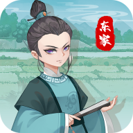 ���ڹŴ��п�����޽�Ұ�