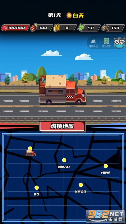 �ӳ������������v1.0.3 ���°��ͼ0