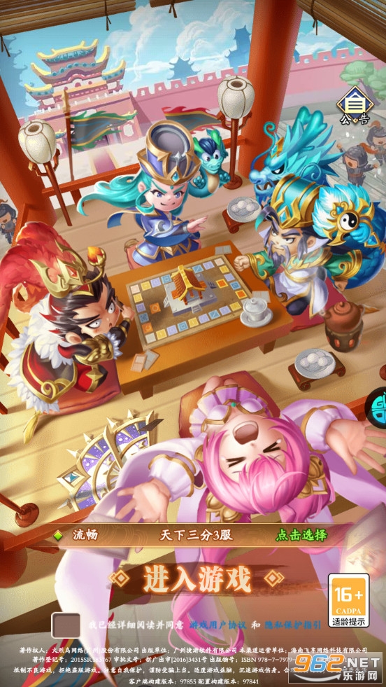 �һ����ֵ����°�v1.3.0 ȫ�¸�����ͼ0