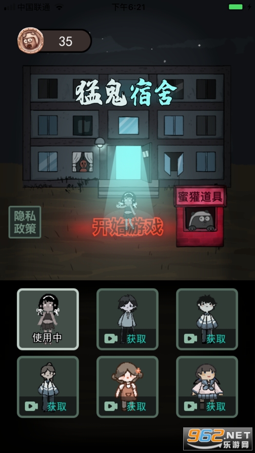 ��ƽ�����ϰ˶��ư����޽�ҽ�ͼ3