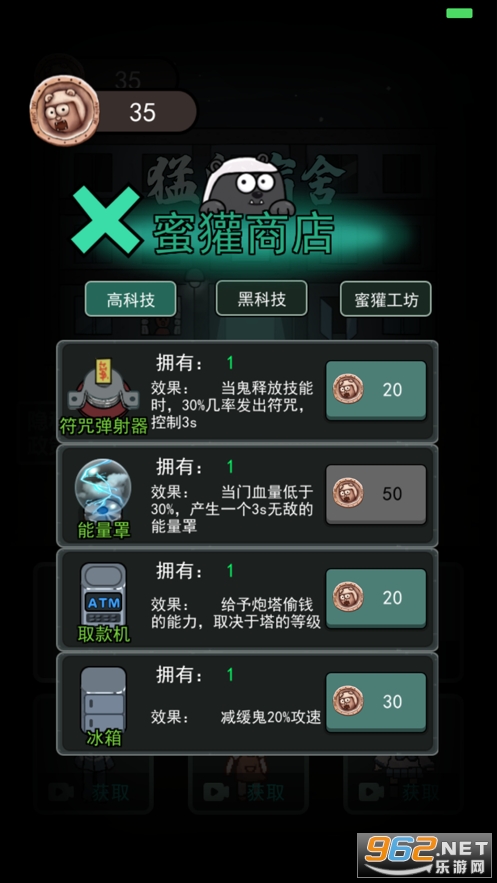 ��ƽ�����ϰ˶��ư����޽�ҽ�ͼ2