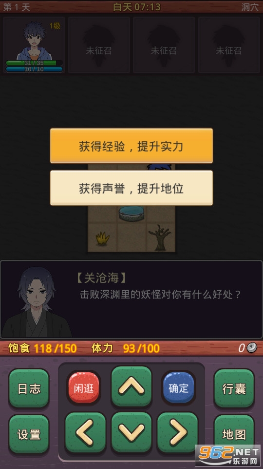 С����������Ԩ���޽�Ұ�v0.2.1��ͼ0
