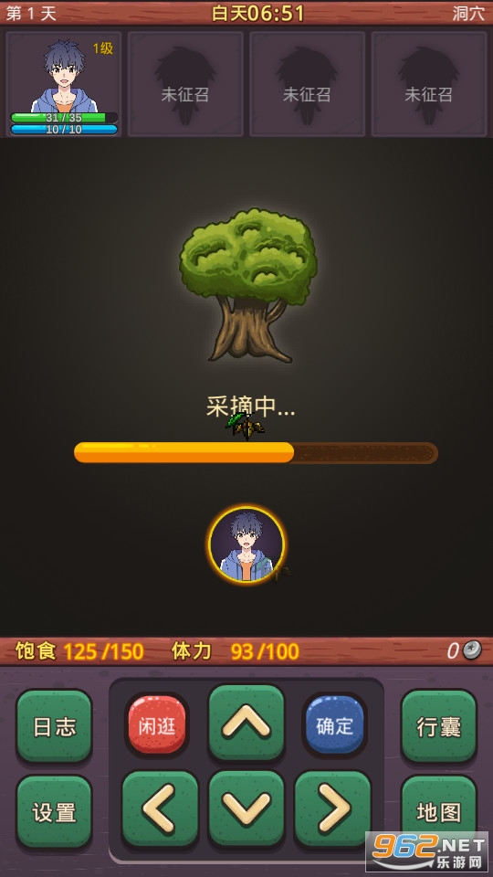 С����������Ԩ���޽�Ұ�v0.2.1��ͼ1