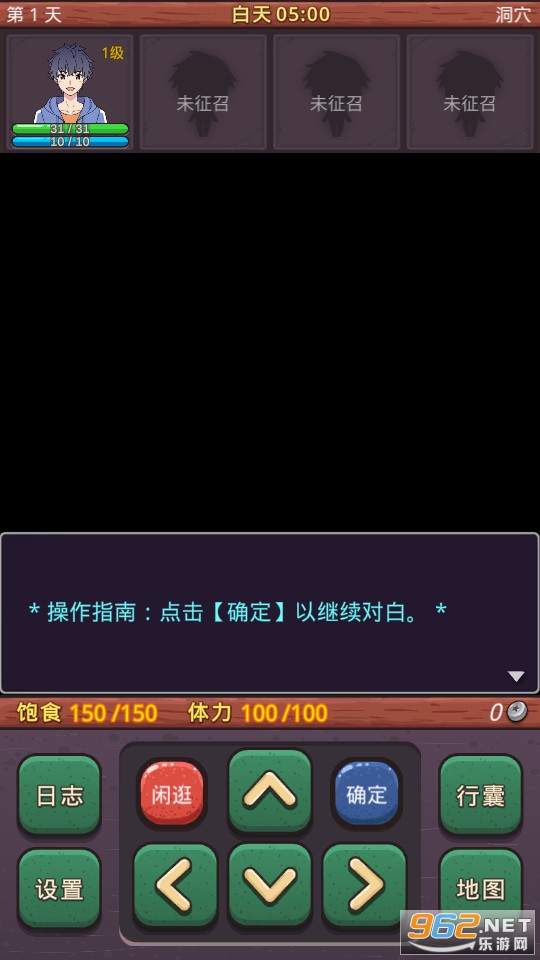 С����������Ԩ���޽�Ұ�v0.2.1��ͼ7