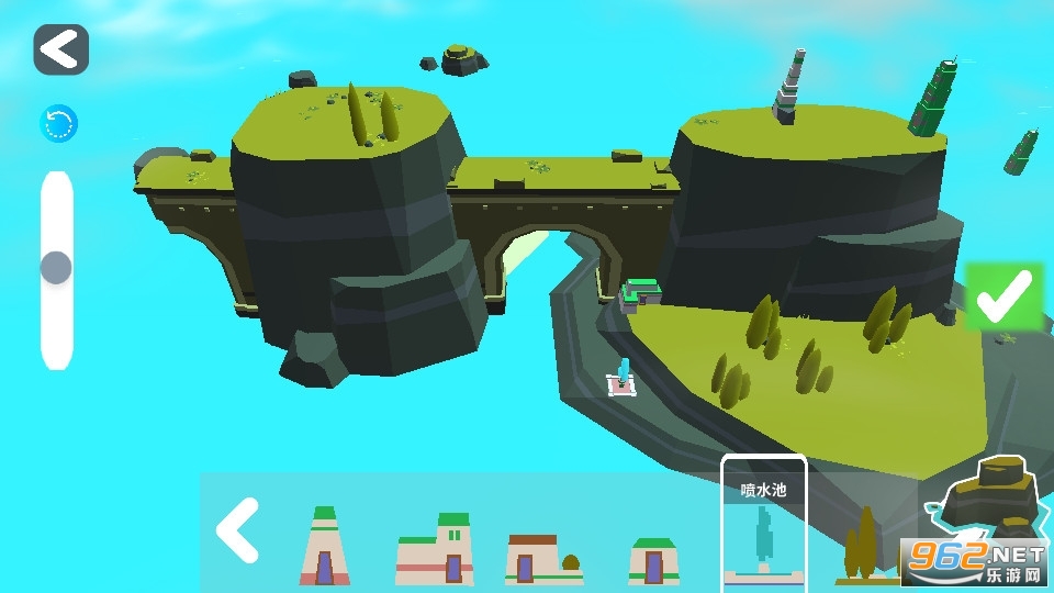 �������޵��콨����Pocket Infinity Island Builder��ͼ2