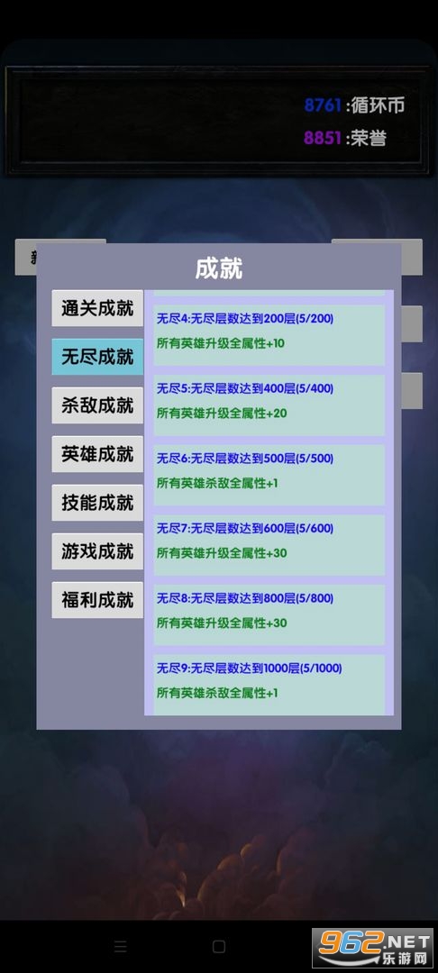 ѡ�������ƽ���ͼ2
