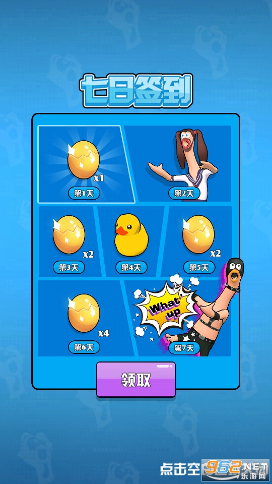 ����̫����Ϸ�ֻ����ͼ5