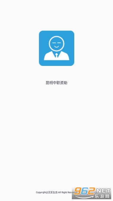 ������ְ����App��ͼ2