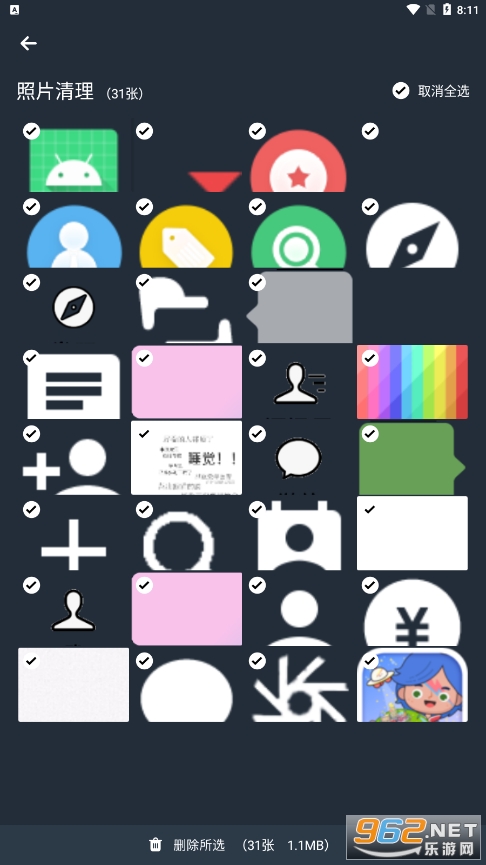 ͼ�ɹ�����v1.2 �ֻ����ͼ0