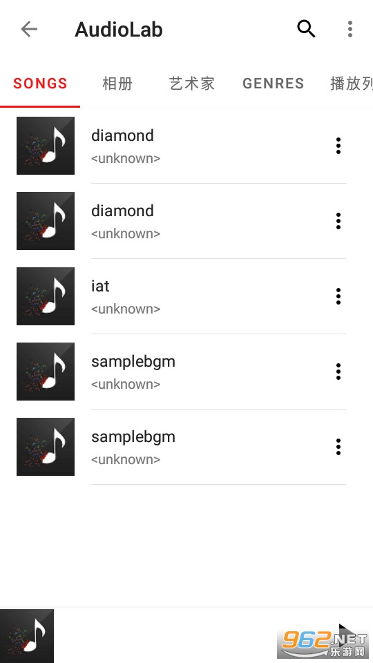 audiolab��Ƶ�༭����v1.2.95��ͼ0