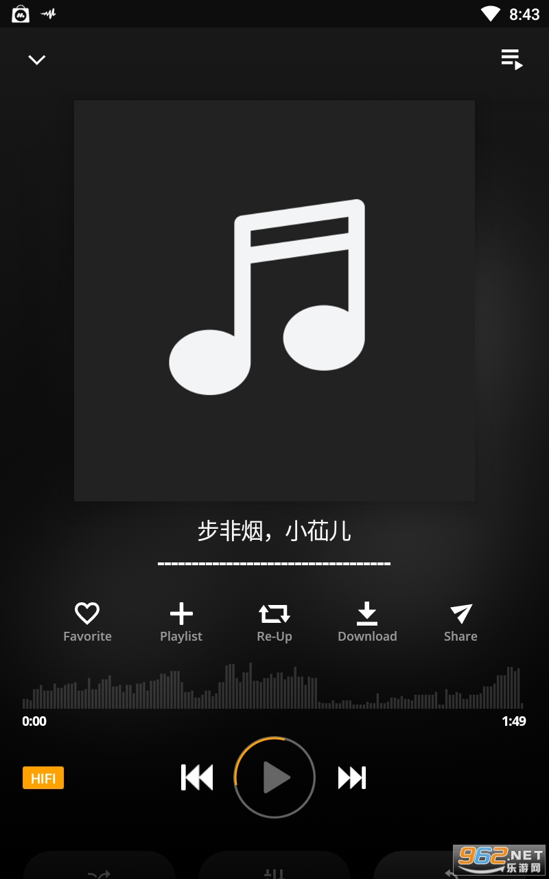 audiomack��������Ƶapp���°� v5.1.1��ͼ2