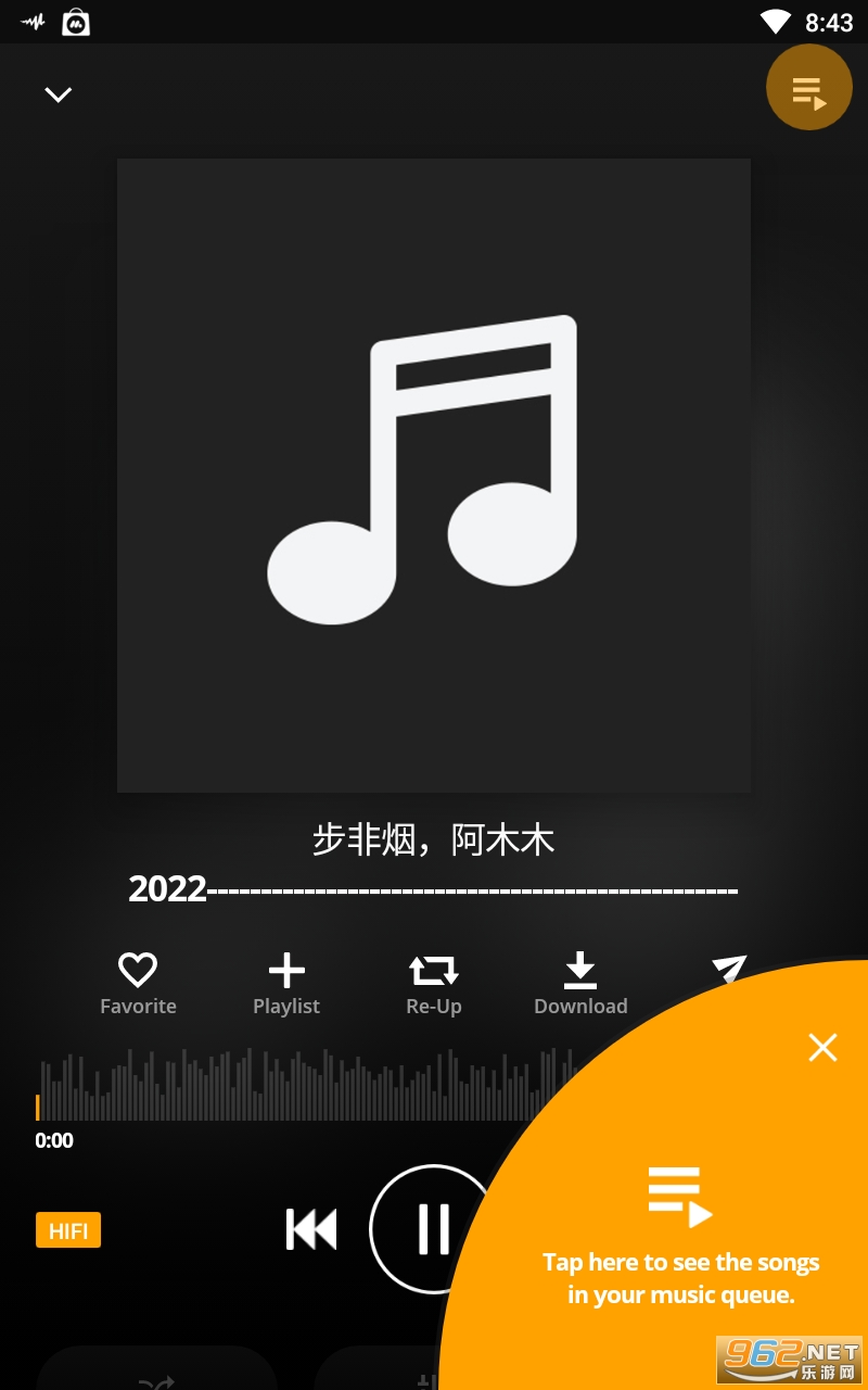 audiomack��������Ƶapp���°� v5.1.1��ͼ3