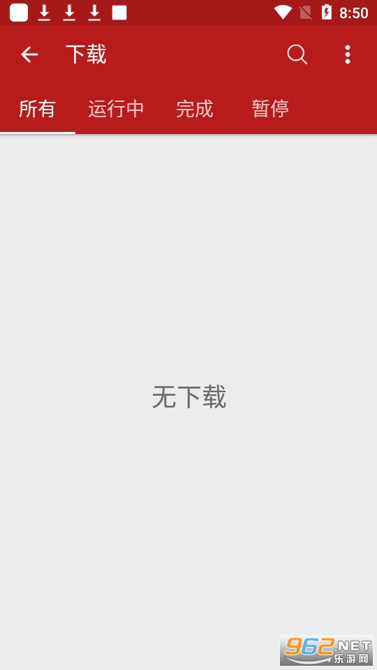 videoder���°氲׿��(Videoder Video Downloader)�ƽ�� v14.4.2��ͼ0