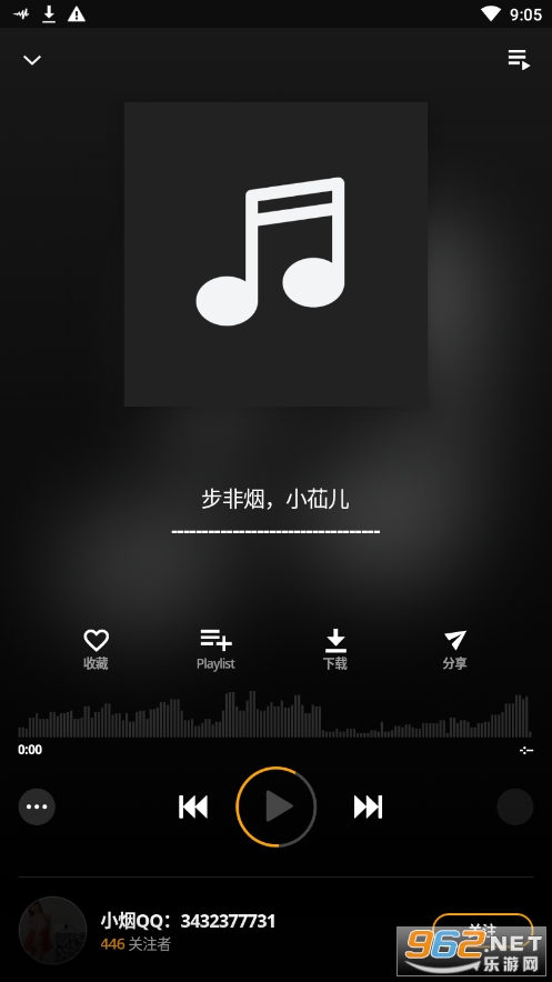 Audiomack��������Ƶ�ƽ���ͼ0