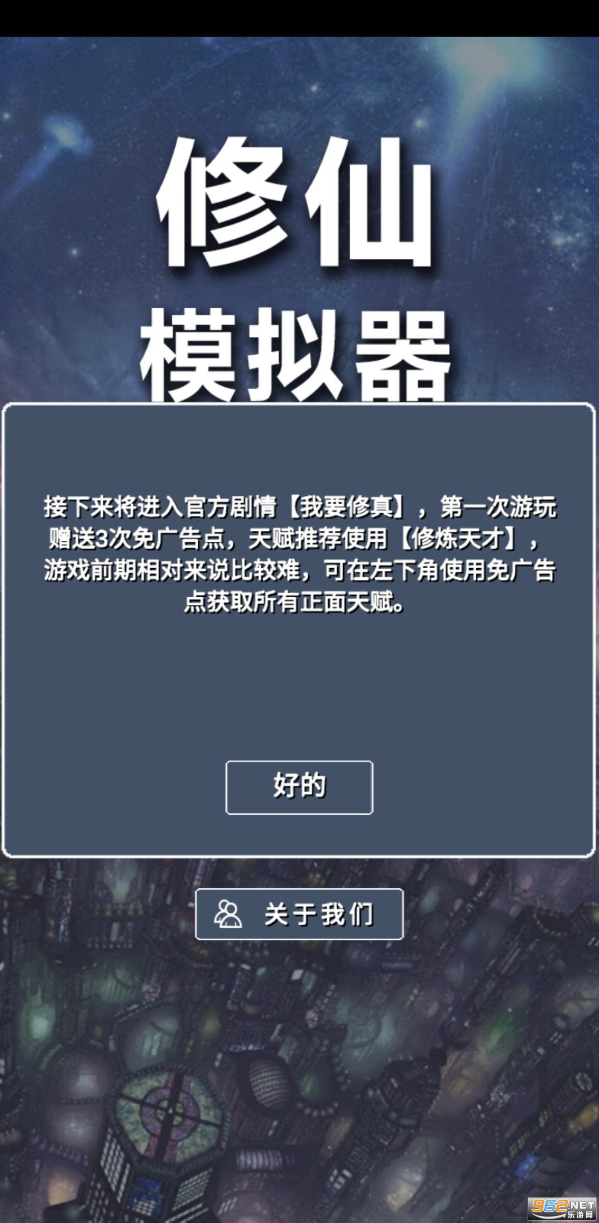 ����ģ������Ҫ�����޹��ȥ����v1.2���°��ͼ1