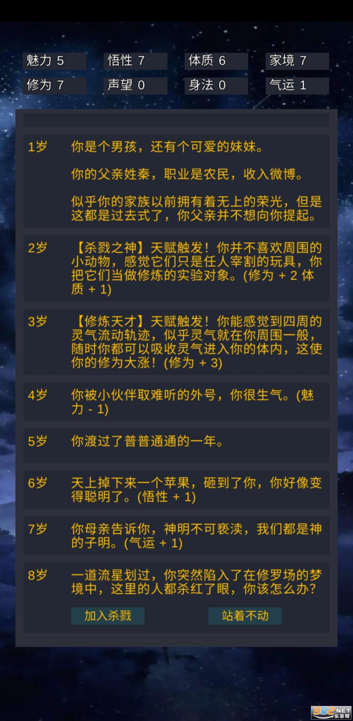 ����ģ������Ҫ�����޹��ȥ����v1.2���°��ͼ3