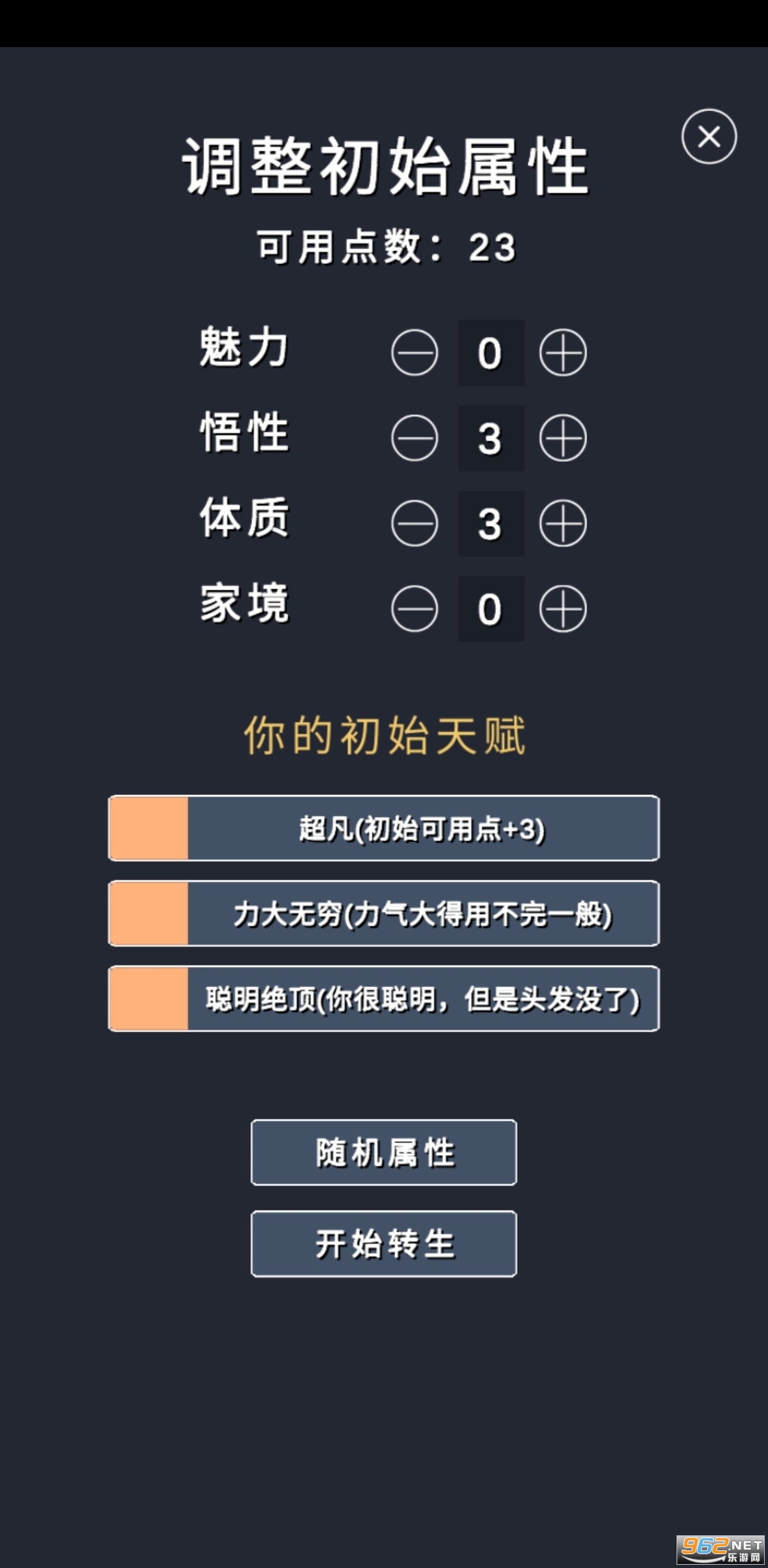 ����ģ������Ҫ�����޹��ȥ����v1.2���°��ͼ0