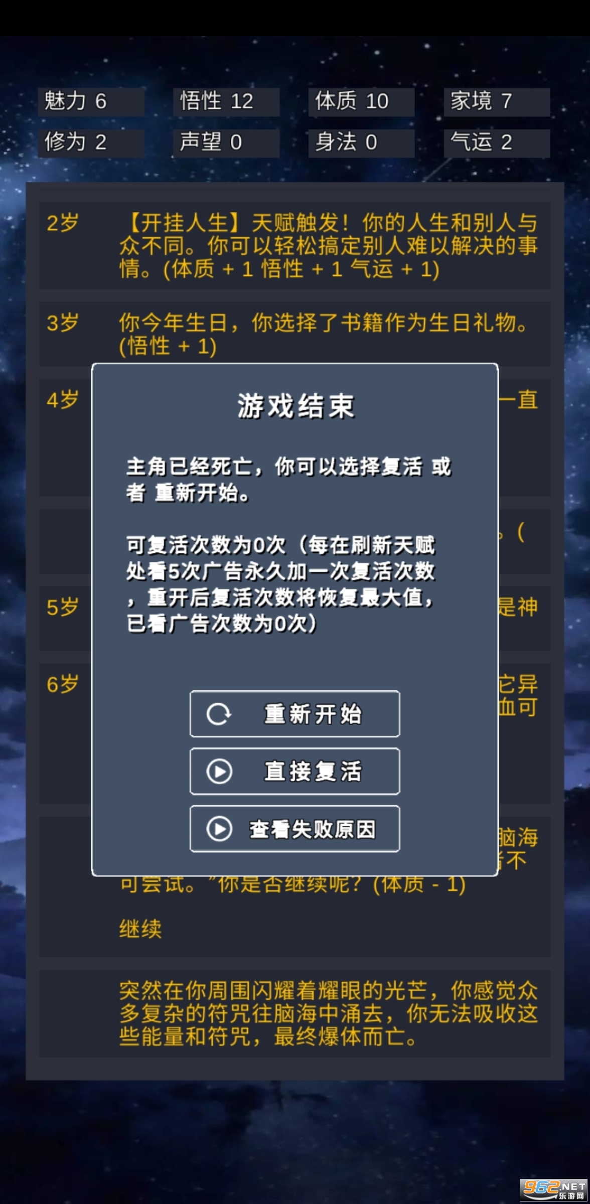 ����ģ������Ҫ�����޹��ȥ����v1.2���°��ͼ4